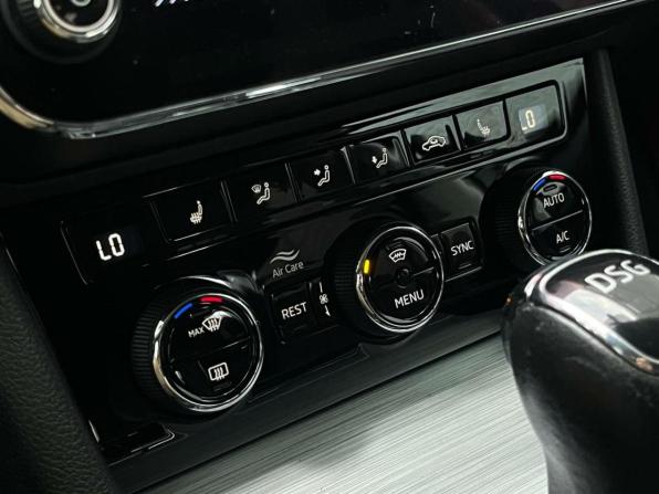 Skoda Superb III Рестайлинг с пробегом 2021 года, цена 2 099 000 рублей, 139031 км, лифтбек, Автокод Объявления