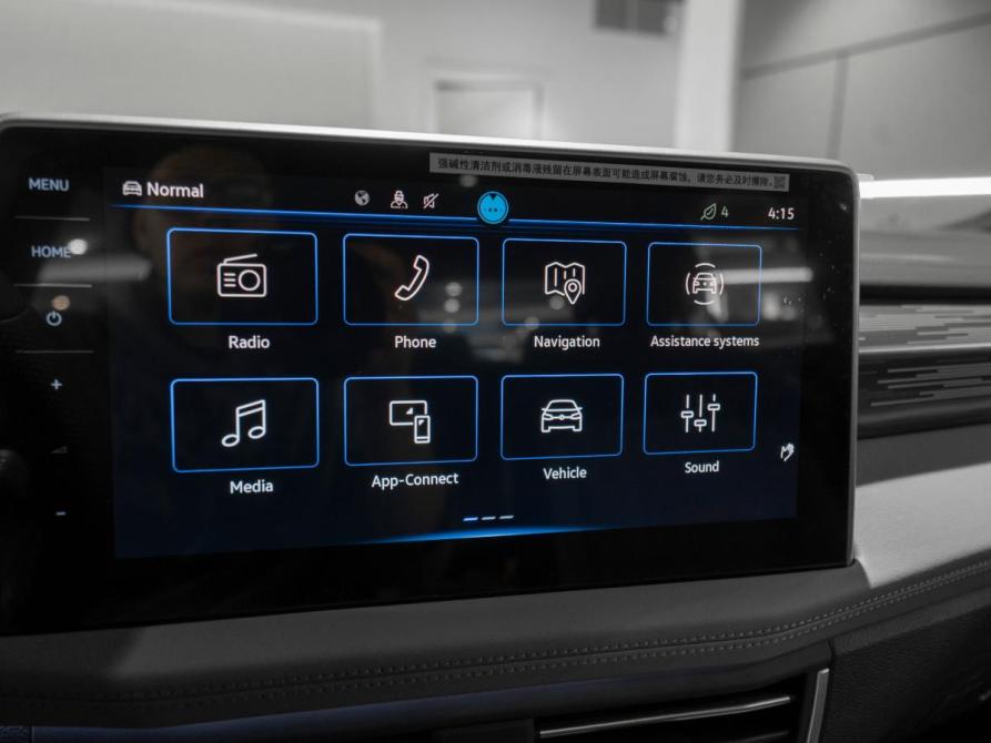 Volkswagen Tayron I Рестайлинг Москва  - изображение 20
