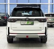 Changan CS95 I Рестайлинг Шахты  - изображение 28
