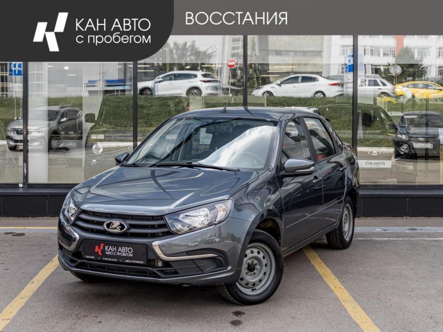 Lada (ВАЗ) Granta I Рестайлинг Казань  - изображение 1