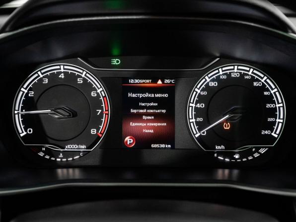 Geely Coolray I с пробегом 2021 года, цена 1 519 500 рублей, 68538 км, внедорожник, Автокод Объявления