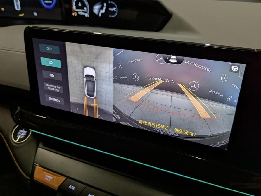 Changan UNI-V I Москва  - изображение 29