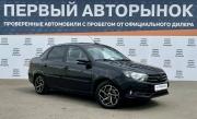 Lada (ВАЗ) Granta I Рестайлинг Краснодар  - изображение 24