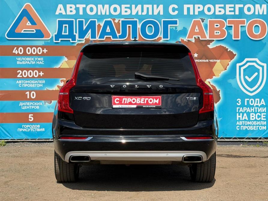 Volvo XC90 II Набережные Челны  - изображение 5