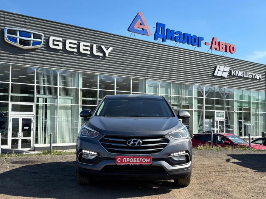 Hyundai Santa Fe III Рестайлинг Набережные Челны  - изображение 8