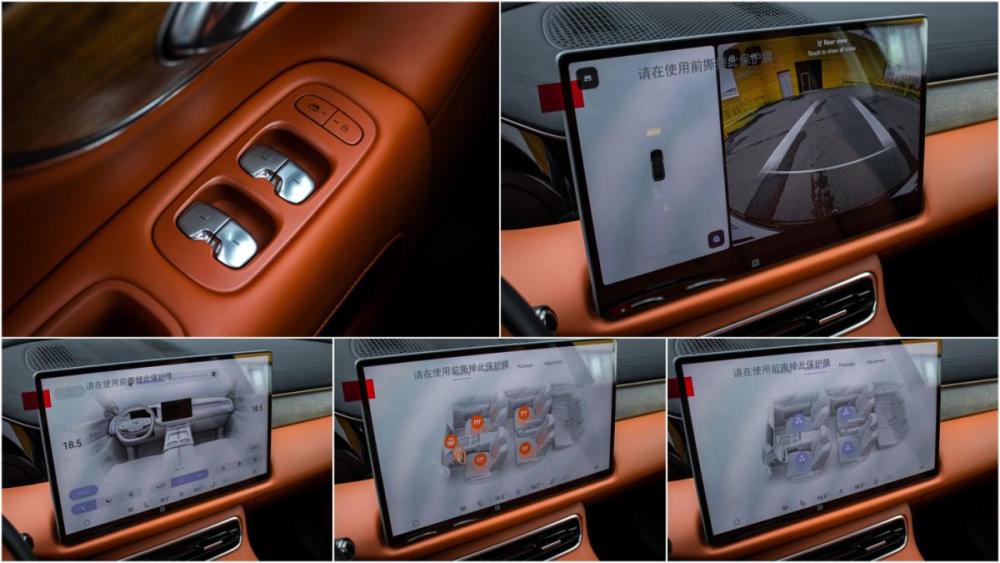 GAC Trumpchi S9 Москва  - изображение 21