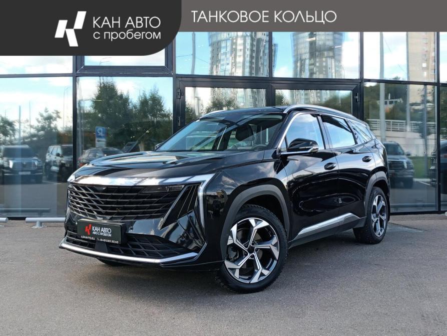 Geely Atlas II Казань  - изображение 1