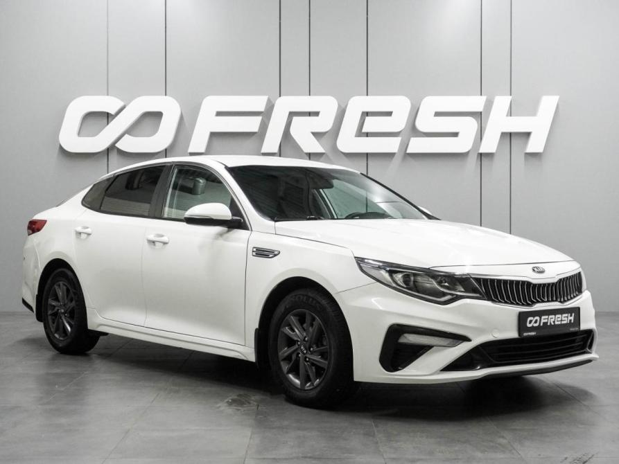 Kia Optima IV Рестайлинг Воронеж  - изображение 1