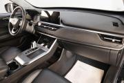 Chery Tiggo 4 Pro I Рестайлинг Челябинск  - изображение 32