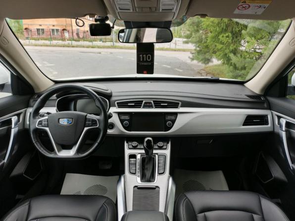 Geely Atlas I с пробегом 2018 года, цена 1 499 000 рублей, 154021 км, внедорожник, Автокод Объявления