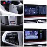 BMW 5 серии VII (G30/G31/G38) Рестайлинг Москва  - изображение 36