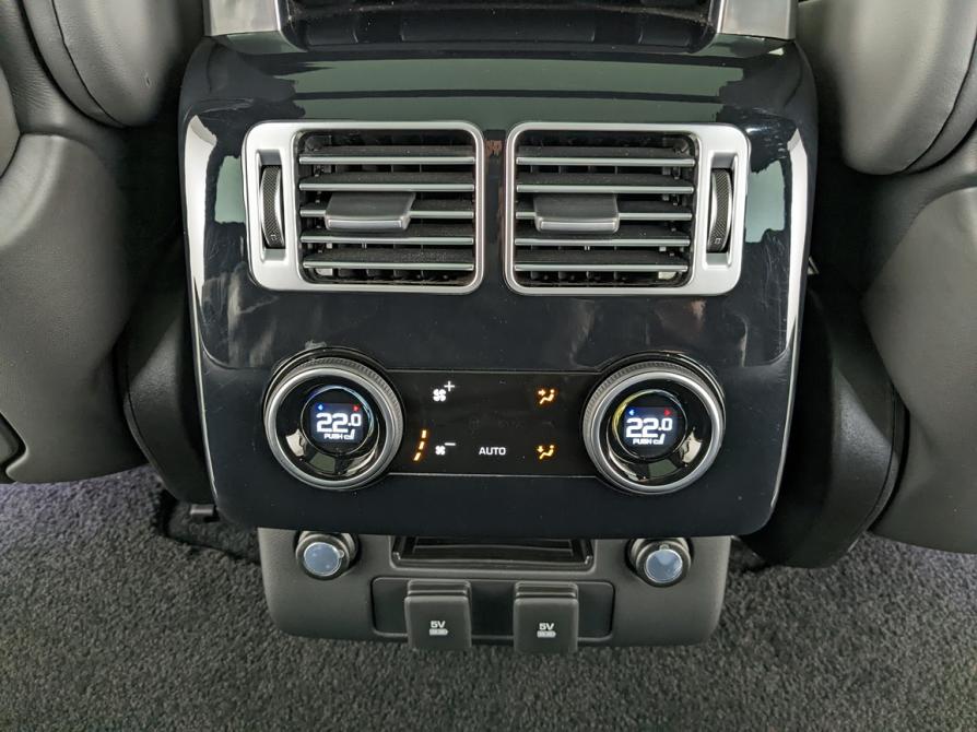 Land Rover Range Rover IV Рестайлинг Москва  - изображение 28