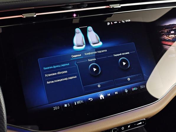 Mercedes-Benz E-Класс VI (W214 S214) с пробегом 2025 года, цена 7 990 000 рублей, 10439 км, седан, Автокод Объявления