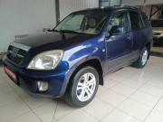 Chery Tiggo (T11) I Арзамас  - изображение 7