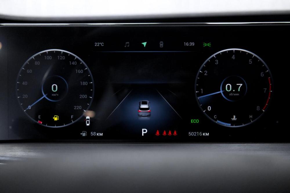 Chery Tiggo 7 Pro Max I Тюмень  - изображение 17
