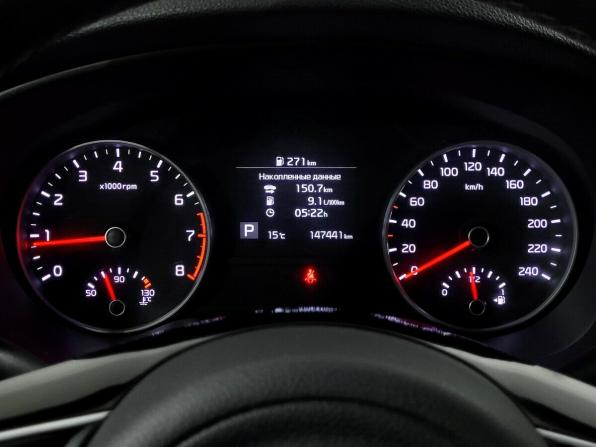 Kia Sportage IV Рестайлинг с пробегом 2019 года, цена 2 190 000 рублей, 147440 км, внедорожник, Автокод Объявления