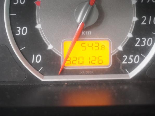 Citroen C5 I Рестайлинг с пробегом 2007 года, цена 303 000 рублей, 320125 км, лифтбек, Автокод Объявления