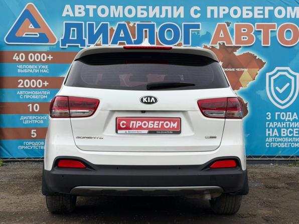 Kia Sorento III Prime с пробегом 2017 года, цена 2 290 000 рублей, 150938 км, внедорожник, Автокод Объявления