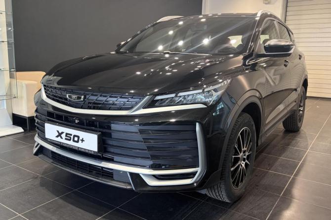 Новый Belgee X50+ 2026 года, цена 2 219 990 рублей, внедорожник, Автокод Объявления