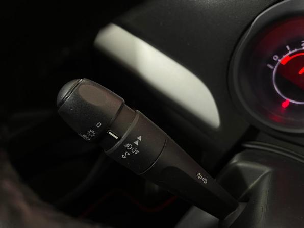 Citroen C4 II с пробегом 2014 года, цена 680 000 рублей, 164269 км, седан, Автокод Объявления