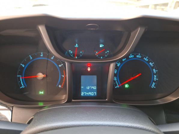 Chevrolet Orlando I с пробегом 2012 года, цена 800 000 рублей, 274906 км, компактвэн, Автокод Объявления