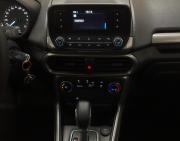 Ford EcoSport II Рестайлинг Новокузнецк  - изображение 36