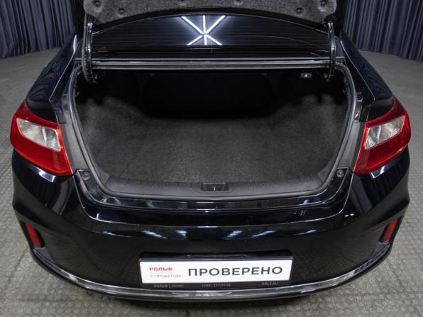 Honda Accord IX с пробегом 2012 года, цена 1 350 000 рублей, 244130 км, купе, Автокод Объявления