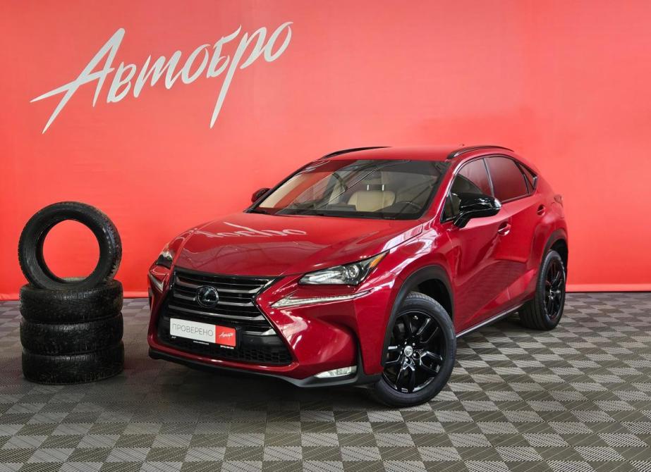 Lexus NX I Вологда  - изображение 1
