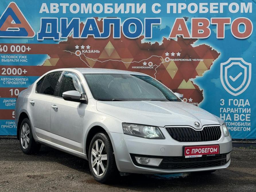 Skoda Octavia III (A7) Набережные Челны  - изображение 1