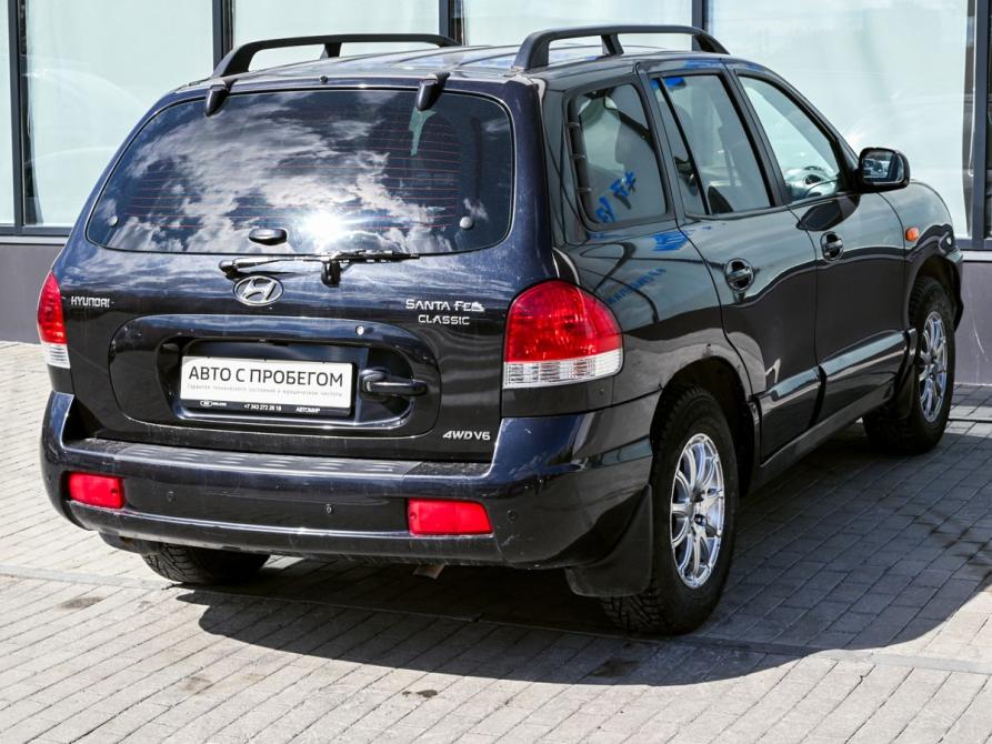 Hyundai Santa Fe Classic Екатеринбург  - изображение 5