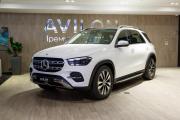 Mercedes-Benz GLE II (V167) Рестайлинг Москва  - изображение 15