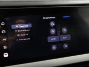 Geely Monjaro I Химки  - изображение 41