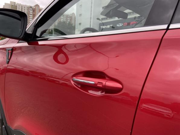 Chery Tiggo 7 Pro Max I с пробегом 2023 года, цена 1 548 000 рублей, 72749 км, внедорожник, Автокод Объявления