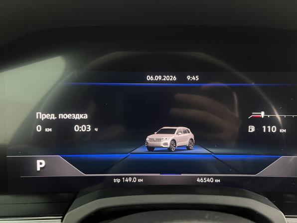Volkswagen Touareg III с пробегом 2022 года, цена 6 650 000 рублей, 46537 км, внедорожник, Автокод Объявления