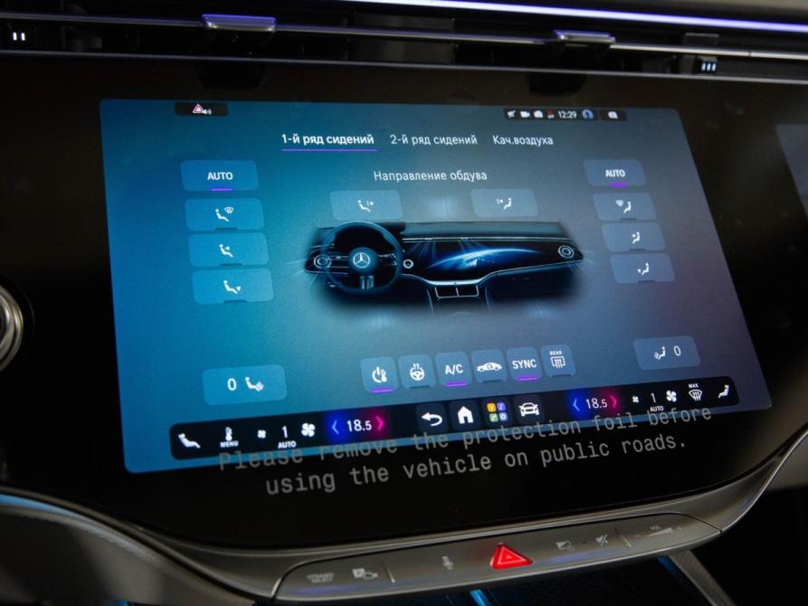 Mercedes-Benz S-Класс VII (W223) Рестайлинг Москва  - изображение 27