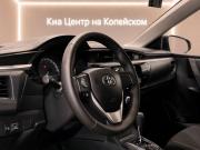 Toyota Corolla XI (E160 E170 E180) Челябинск  - изображение 36