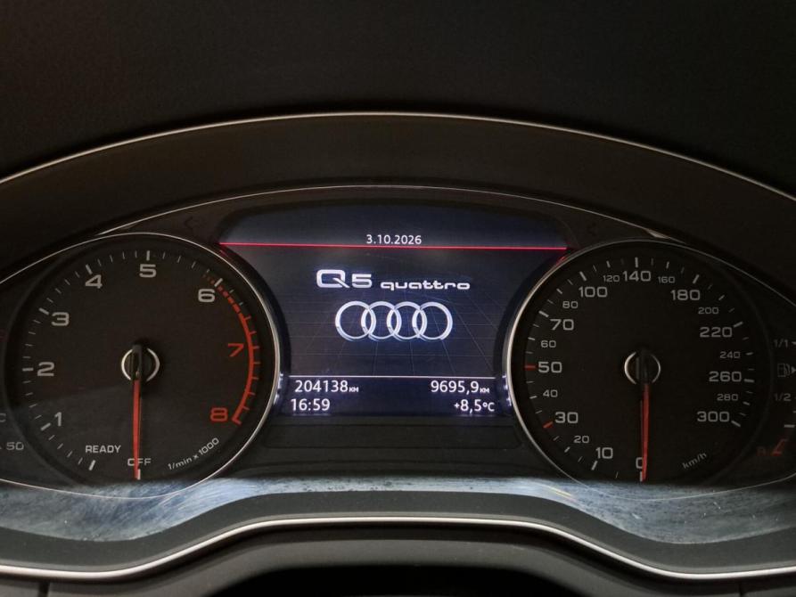 Audi Q5 II (FY) Казань  - изображение 16
