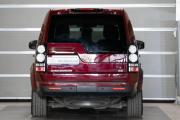 Land Rover Discovery IV Рестайлинг Москва  - изображение 40