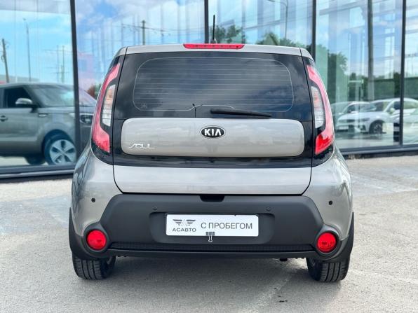 Kia Soul II с пробегом 2015 года, цена 1 399 000 рублей, 78000 км, хэтчбек, Автокод Объявления
