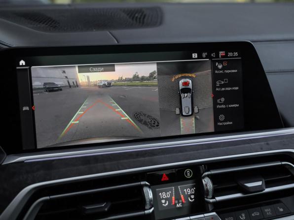 BMW X7 I (G07) с пробегом 2021 года, цена 6 285 510 рублей, 186690 км, внедорожник, Автокод Объявления