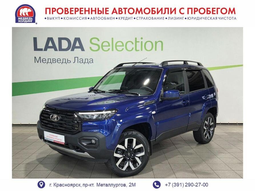 Lada (ВАЗ) Niva Travel I Рестайлинг Красноярск  - изображение 1