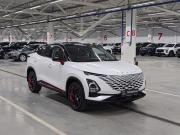 Omoda C5 I Казань  - изображение 30