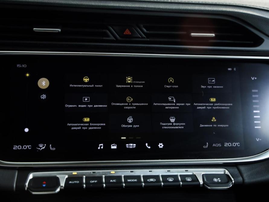 Geely Atlas Pro Санкт-Петербург  - изображение 17