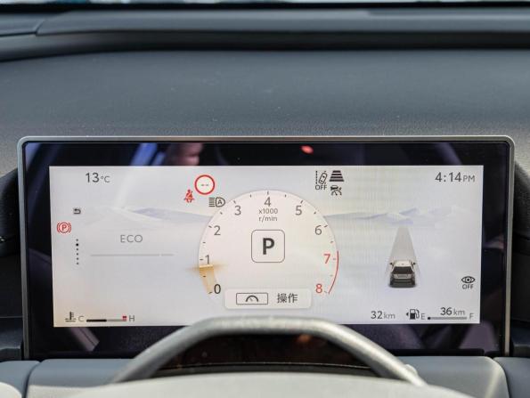 Toyota RAV4 VI (XA60) с пробегом 2026 года, цена 4 510 000 рублей, 32 км, внедорожник, Автокод Объявления