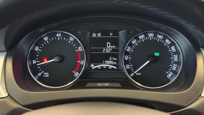 Skoda Rapid I с пробегом 2016 года, цена 1 075 000 рублей, 119884 км, лифтбек, Автокод Объявления