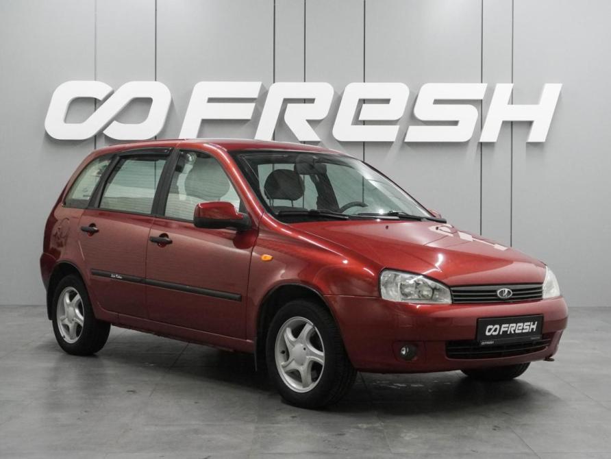 Lada (ВАЗ) Kalina I Воронеж  - изображение 1