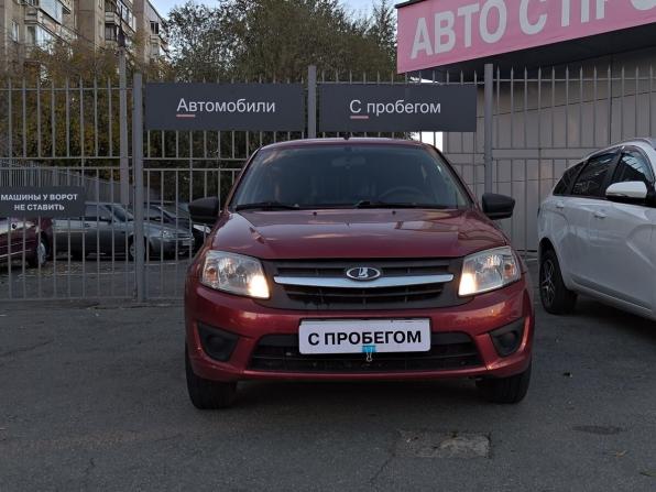 Lada (ВАЗ) Granta I с пробегом 2018 года, цена 454 000 рублей, 110000 км, лифтбек, Автокод Объявления