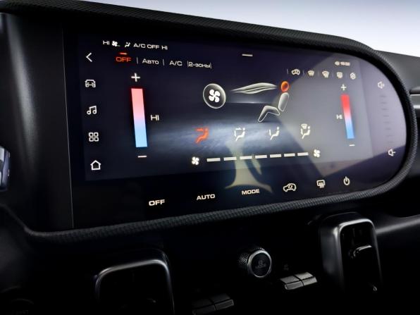 Haval Dargo с пробегом 2022 года, цена 2 220 000 рублей, 57007 км, внедорожник, Автокод Объявления