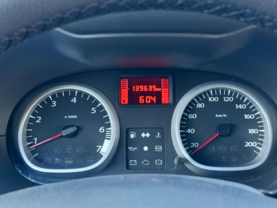 Renault Duster I Ульяновск  - изображение 17
