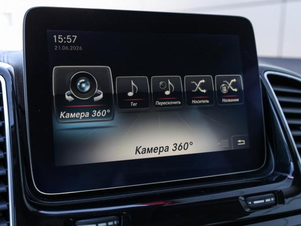 Mercedes-Benz GLS I (X166) с пробегом 2016 года, цена 4 998 000 рублей, 99272 км, внедорожник, Автокод Объявления